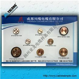 YJB Cable Sample
