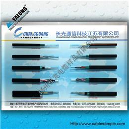 YJH Cable Sample
